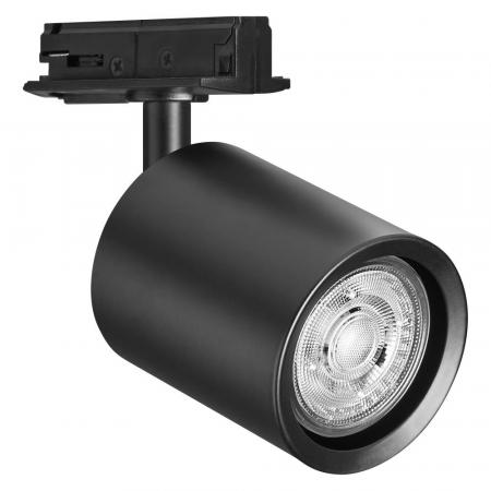 OSRAM 1-Phasen Schienen Leuchtkopf Tracklight Spot Mini Cylinder GU10 schwarz
